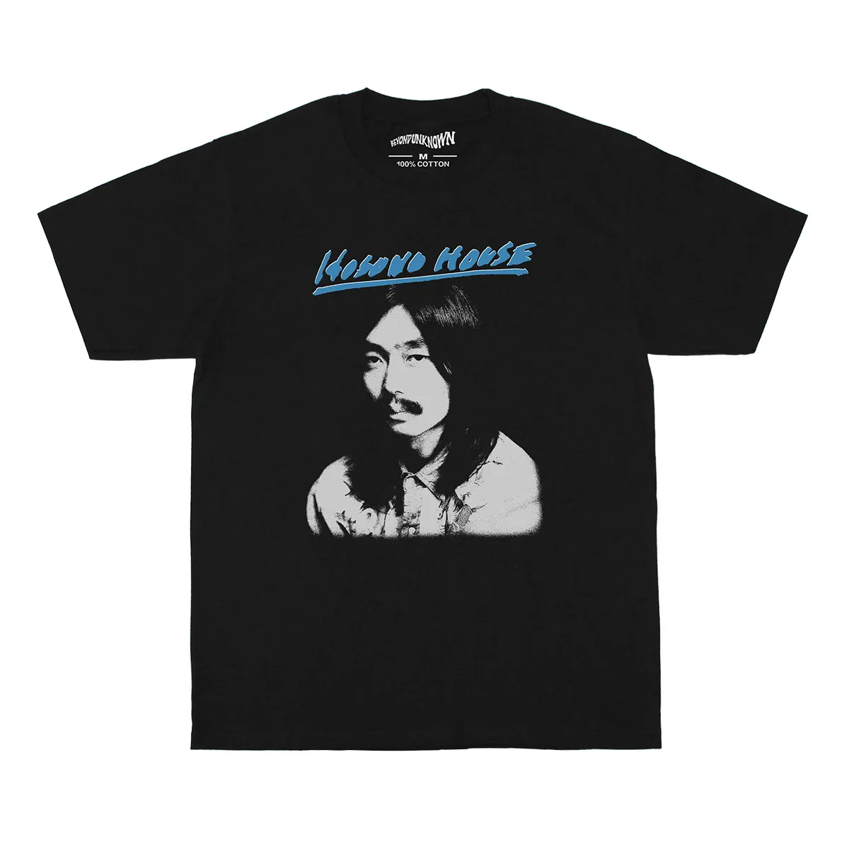 Image du produit 7